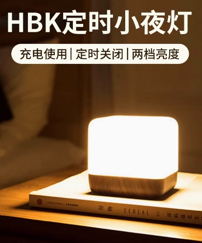 /index.php?m=home&c=View&a=index&aid=599
